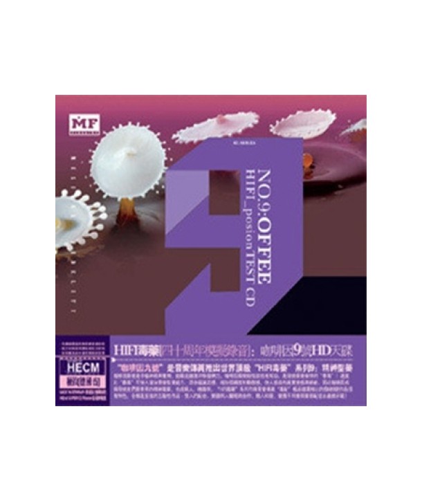 HIFI-POSION-9-HECM-SUPER-MASTERING-MF100-9787880068832