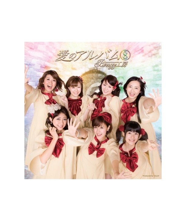 BERRYZ-gong-fang-salang-ui-aelbeom-PCKD37021-8805636037213