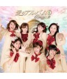 BERRYZ-gong-fang-salang-ui-aelbeom-PCKD37021-8805636037213