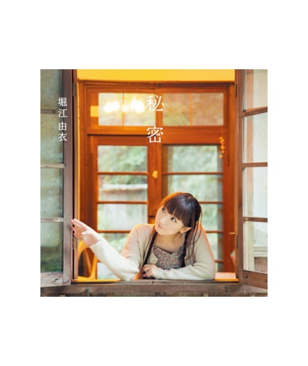 YUI-HORIE-mi-mi-CNLR1211-8809206256479