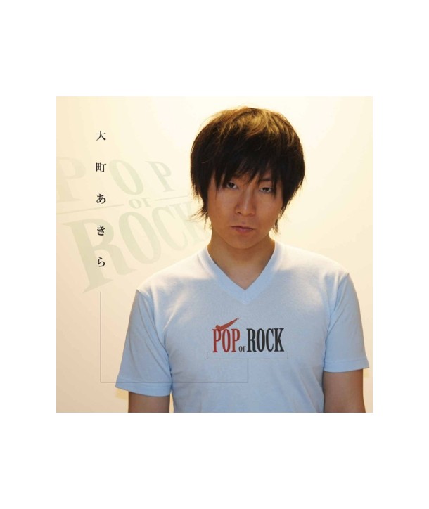AKIRA-OHMACHI-POP-OR-ROCK-OPC0329-8809258528555