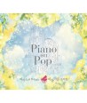 PIANO-ON-POP-lt2-FOR-1gt-S30969C-8803581139693