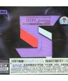 HIFI-POSION-5-HECM-SUPER-MASTERING-K2-088-9787880062236