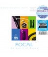 FOCAL-THE-SPIRIT-OF-SOUND-HECM-SUPER-MASTERING-WH-117-9787880062137