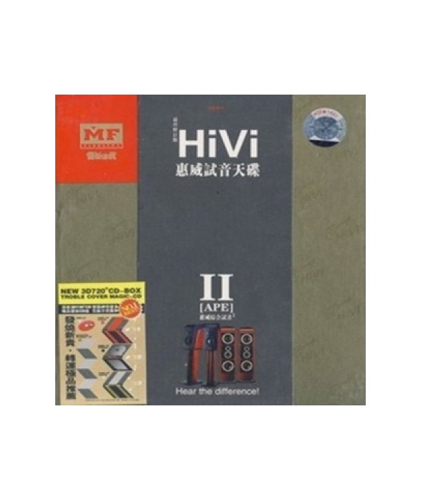 HIVI-HERE-THE-DIFFERENCE-HECM-SUPER-MASTERING-K2-075-9787880069112