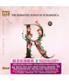 THE-ROMANTIC-SONGS-OF-EURAMERICA-2-HECM-SUPER-MASTERING-K2-018-9787884093427
