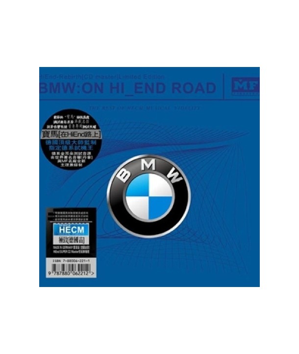BMW-ON-HI-END-ROAD-HECM-MASTERING-K2-082-9787880062212