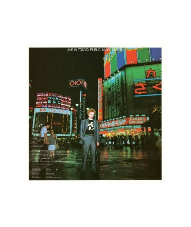 PUBLIC-IMAGE-LIMITED-LIVE-IN-TOKYO-REMASTERED-9990880132-5099908801326