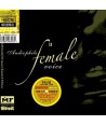 AUDIOPHILE-FEMALE-VOICE-2-HECM-SUPER-MASTERING-WH-124-9787880063035
