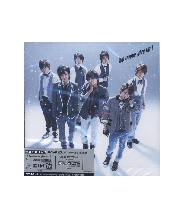 KIS-MY-FT2-WE-NEVER-GIVE-UP-CD-DVD-SMKJT0097-8809314510975