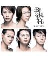 KAT-TUN-BIRTH-chohoe-hanjeongban2-lt-CDDVD-gt-CMAC9849-8809309173703