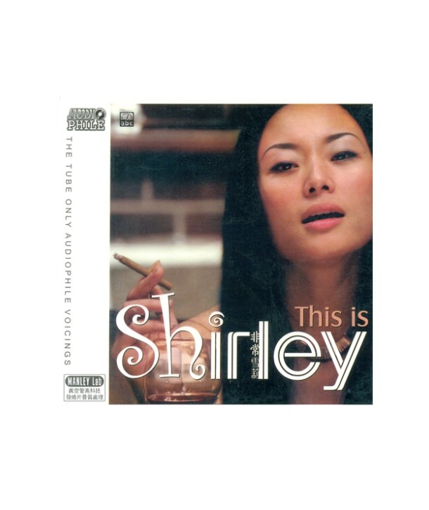 SHIRLEY-THIS-IS-SHIRLEY-K2-072-9787885144661