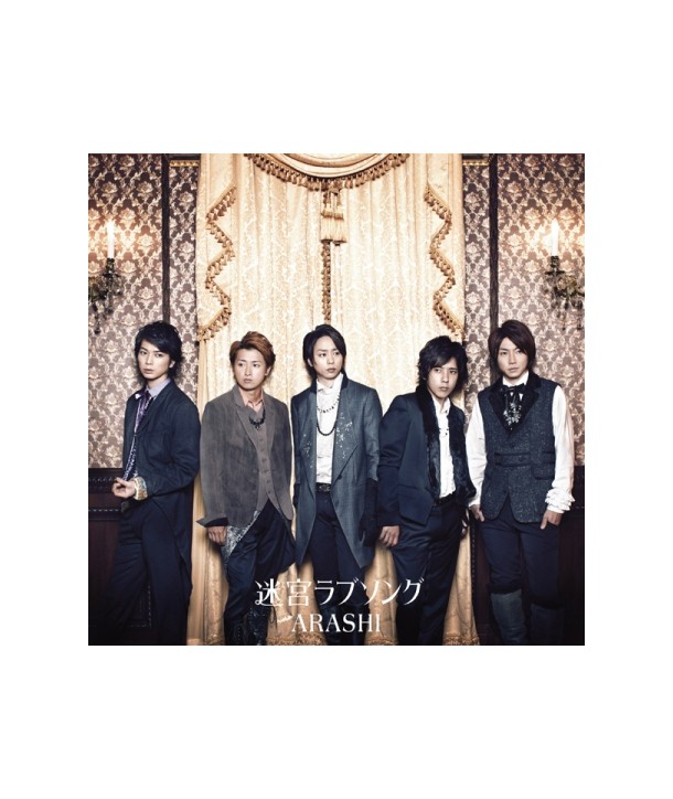 ARASHI-mi-gongrabusongu-CDDVD-SMKJT0085B-8809314510869