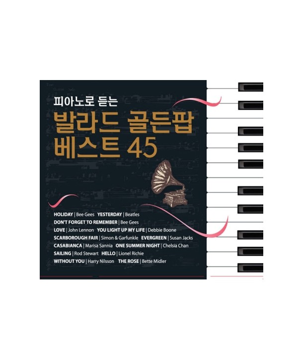 LISTEN-TO-PIANO-BALLADS-GOLDEN-POP-BEST-45-lt3-FOR-1gt-GMCD2110-8809241495703