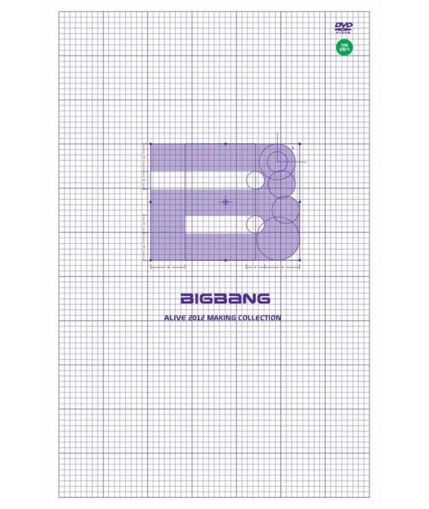 Bigbang`s Alive 2012 Making Collection (리패키지) [3DVD+포토북 2권(총 120 Page 이상)+스티커 1장]