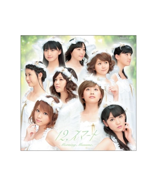 MORNING-MUSUME-12suma-euto-chohoehanjeongban-CDDVD-CMAC9825-8809309173222
