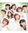 MORNING-MUSUME-12suma-euto-chohoehanjeongban-CDDVD-CMAC9825-8809309173222