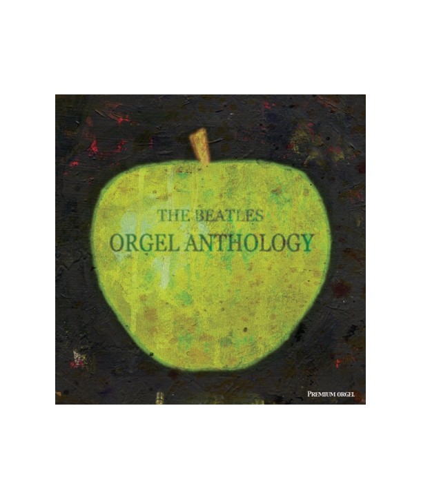 biteuljeu-oleugol-taegyoeum-ag-SMCD2045-8809293690118