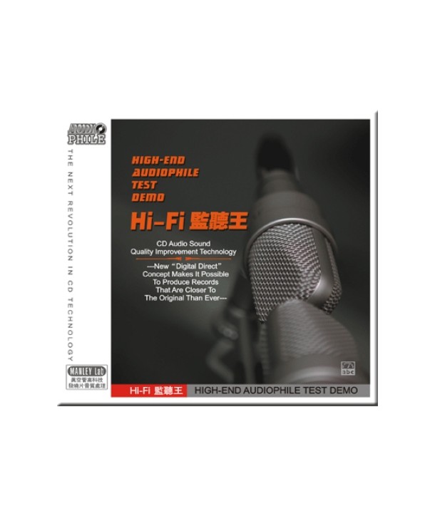 HI-END-AUDIOPHILE-TEST-DEMO-K2-032-9787884819270