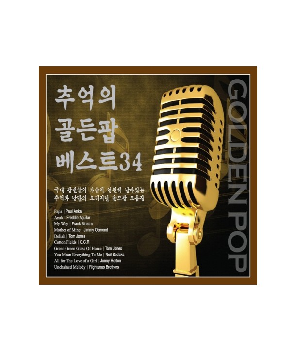 GOLDEN-POP-BEST-34-lt2-FOR-1gt-GMCD2106-8809241495628