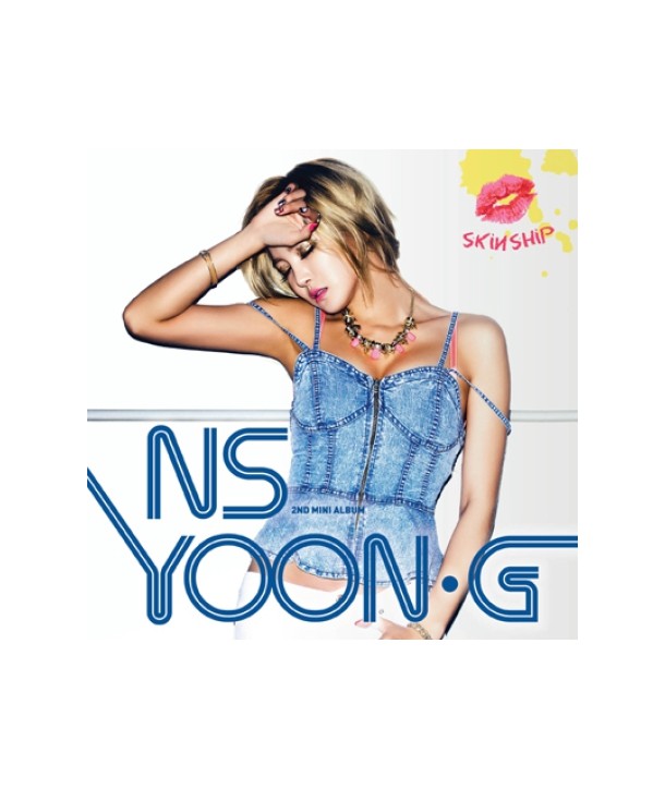 NS-yunji-SKINSHIP-S90471C-8803581194715