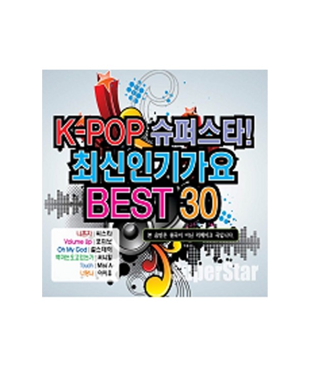 K-POP-syupeoseuta-choesin-ingigayo-BEST-30-NATCD0295-8809291271593