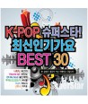 K-POP-syupeoseuta-choesin-ingigayo-BEST-30-NATCD0295-8809291271593