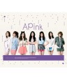 eipingkeu-APINK-1jib-UNE-ANNEE-L200001213-8804775069529