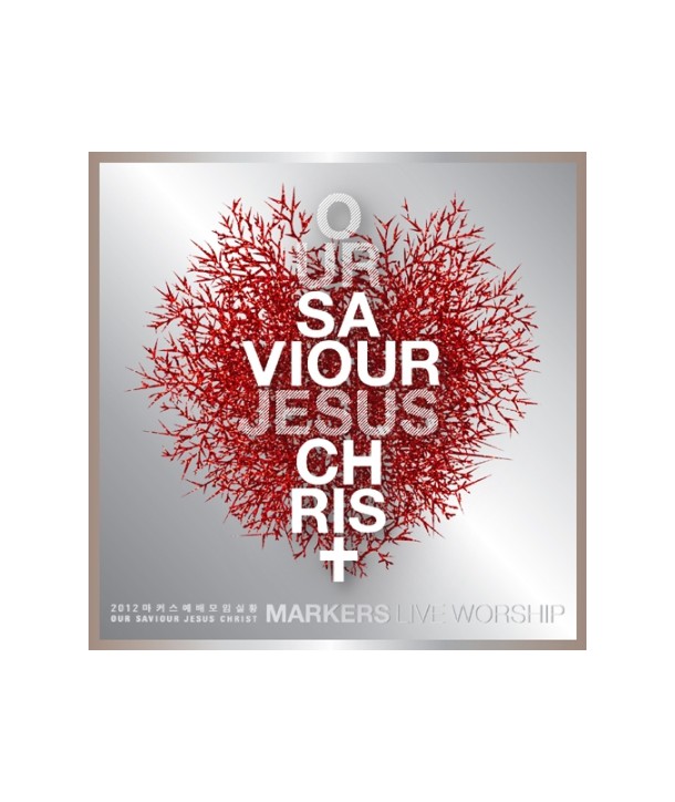 2012-makeoseu-laibeu-wosib-S95067C-8803581195675