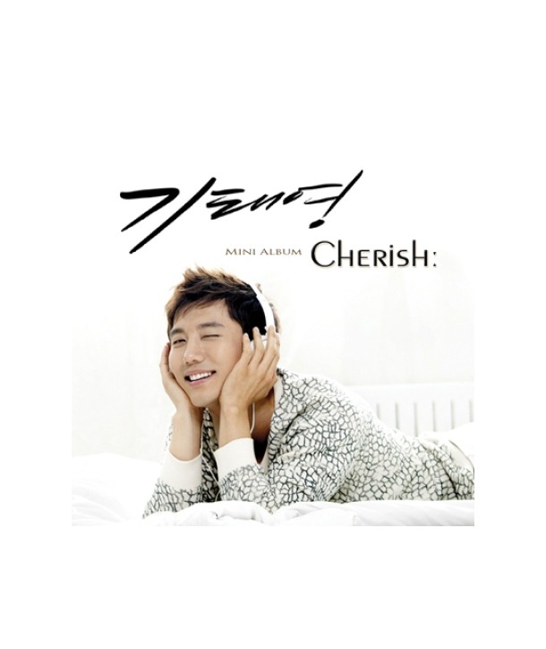 gitaeyeong-CHERISH-miniaelbeom-S90425C-8803581194258