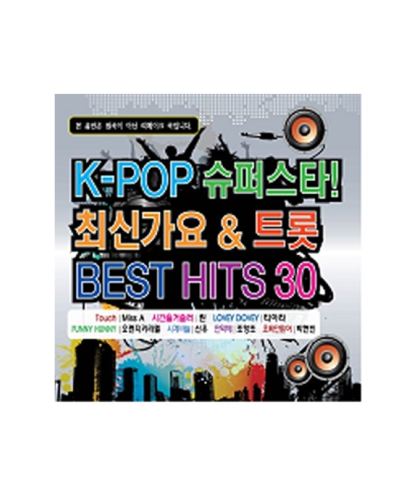 K-POP-syupeoseuta-choesingayo-teulos-BEST-HITS-30-lt2-FOR-1gt-NATCD0287-8809291271517