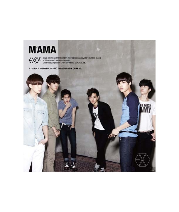 egsokei-EXO-K-MAMA-miniaelbeom-SMK0108-8809314511088