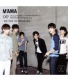 egsokei-EXO-K-MAMA-miniaelbeom-SMK0108-8809314511088