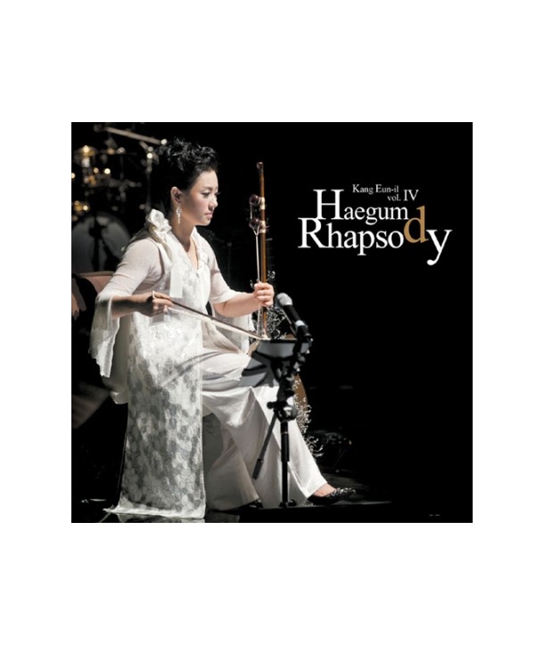 gang-eun-il-4jib-HAEGUM-RHAPSODY-L100004452-8804775043246