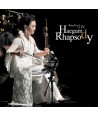 gang-eun-il-4jib-HAEGUM-RHAPSODY-L100004452-8804775043246