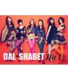 dalsyabes-DAL-SHABET-HIT-U-miniaelbeom-CMCC9868-8809309174052