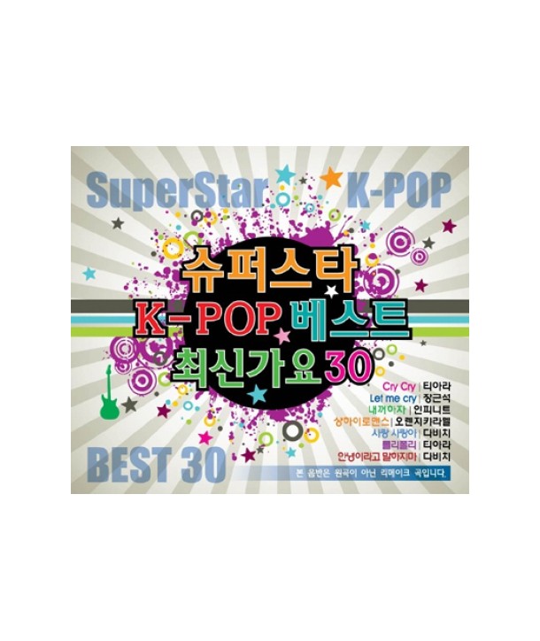 syupeoseuta-K-POP-beseuteu-choesingayo-30-lt2-FOR-1gt-NATCD0274-8809291271388