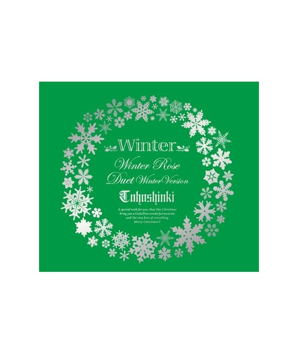 dongbangsingi-dong-fang-shen-qi-WINTER-WINTER-ROSEDUET-WINTER-VER-hanjeongban-SMKJT0093-8809314510937