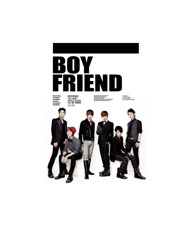 boipeulendeu-naega-galge-I039LL-BE-THEREsebeonjjae-sing-geul-aelbeom-L100004404-8804775042478