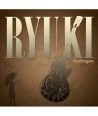 lyuki-1jib-HYDROGEN-5212RK055-8809308080552