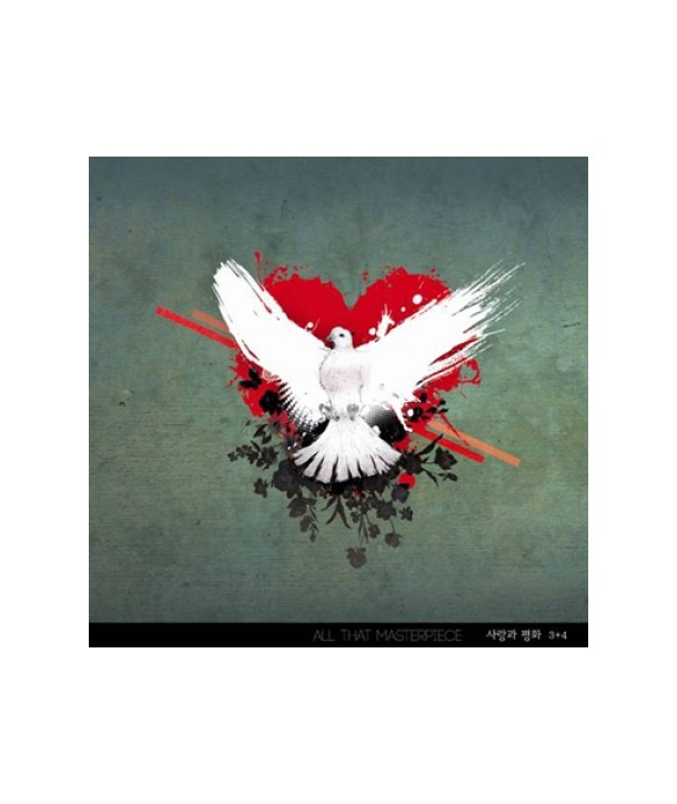 salang-gwa-pyeonghwa-3jib-4jibGOLD-CD-hanjeongban-lt2-FOR-1gt-DLCC0325-8809162170352