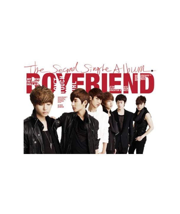 boipeulendeu-DON039T-TOUCH-MY-GIRL-dubeonjjae-sing-geul-aelbeom-L100004363-8804775041402