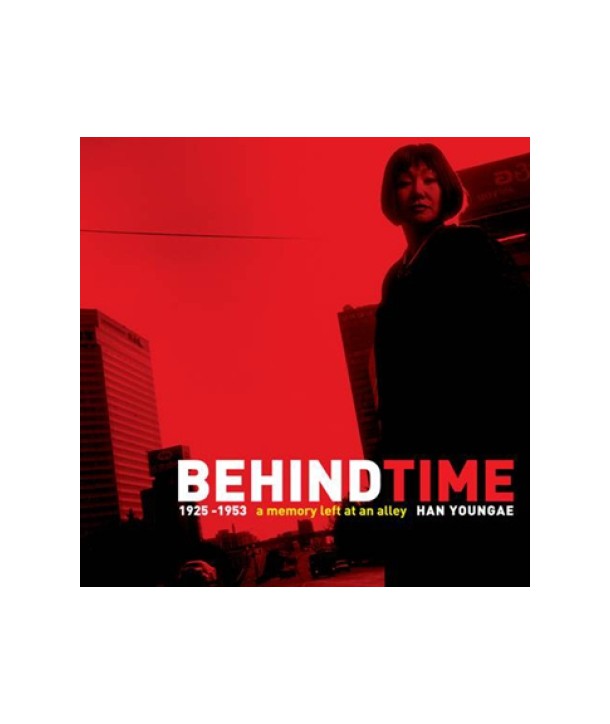 han-yeong-ae-BEHIND-TIME-balmae-10junyeon-ginyeom-lipaekiji-aelbeom-CD-DVD-WMCD0064-8809280164240