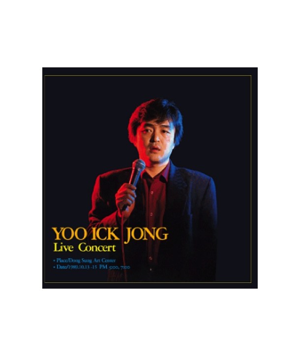 yuigjong-laibeu-konseoteu-JEWEL-CASE-MRCD1111-8809154802667