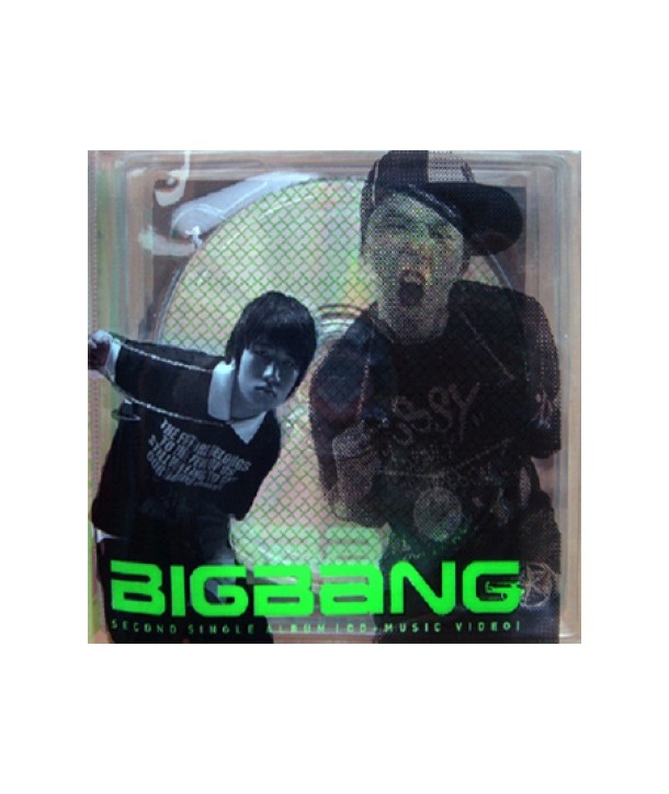 bigbaeng-BIGBANG-IS-VIP-du-beonjjae-sing-geul-CD-VCD-jaebalmae-YGK0066-8809314510661