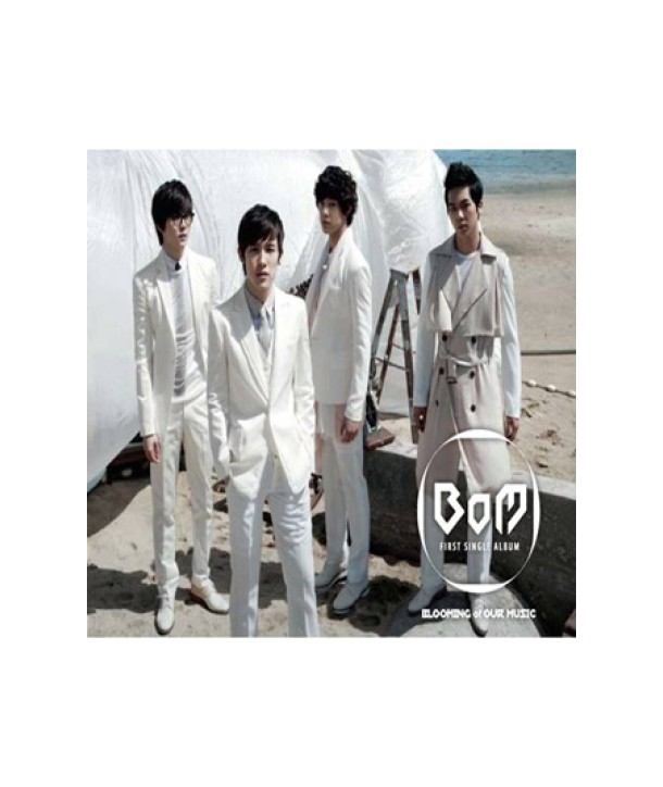 bio-em-BOM-niga-eobs-i-cheosbeonjjae-sing-geul-WMCD0058-8809280163847