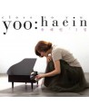 yuhaein-1jib-CLOSE-TO-YOU-S90357C-8803581193572