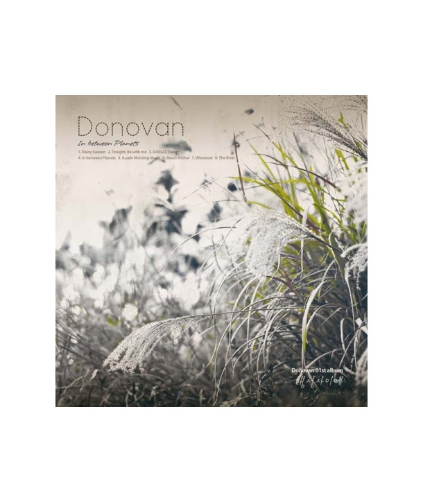 donoban-DONOVAN-1jib-haengseong-saie-DYR0001-8809258522010