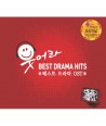 us-eola-BEST-DRAMA-HITS-lt2-FOR-1gt-548099-8809040548099