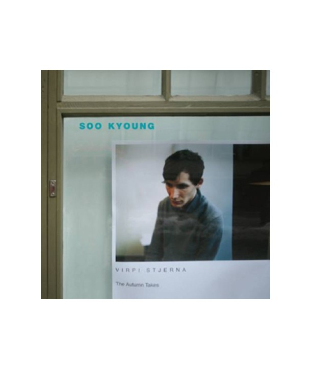 sugyeong-1jib-nanugi-MBMC0254-8809280163571